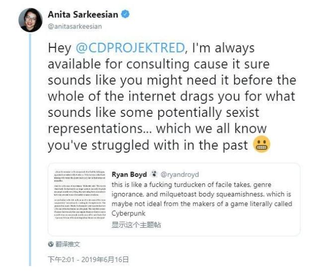 赛博朋克2077这游戏究竟好不好玩,赛博朋克2077真的是很好的游戏