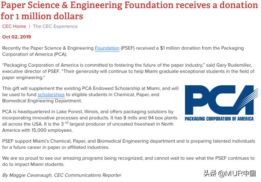 俄亥俄州“Onlyone”实习拿offer，堪称美国最有“钱”途的专业