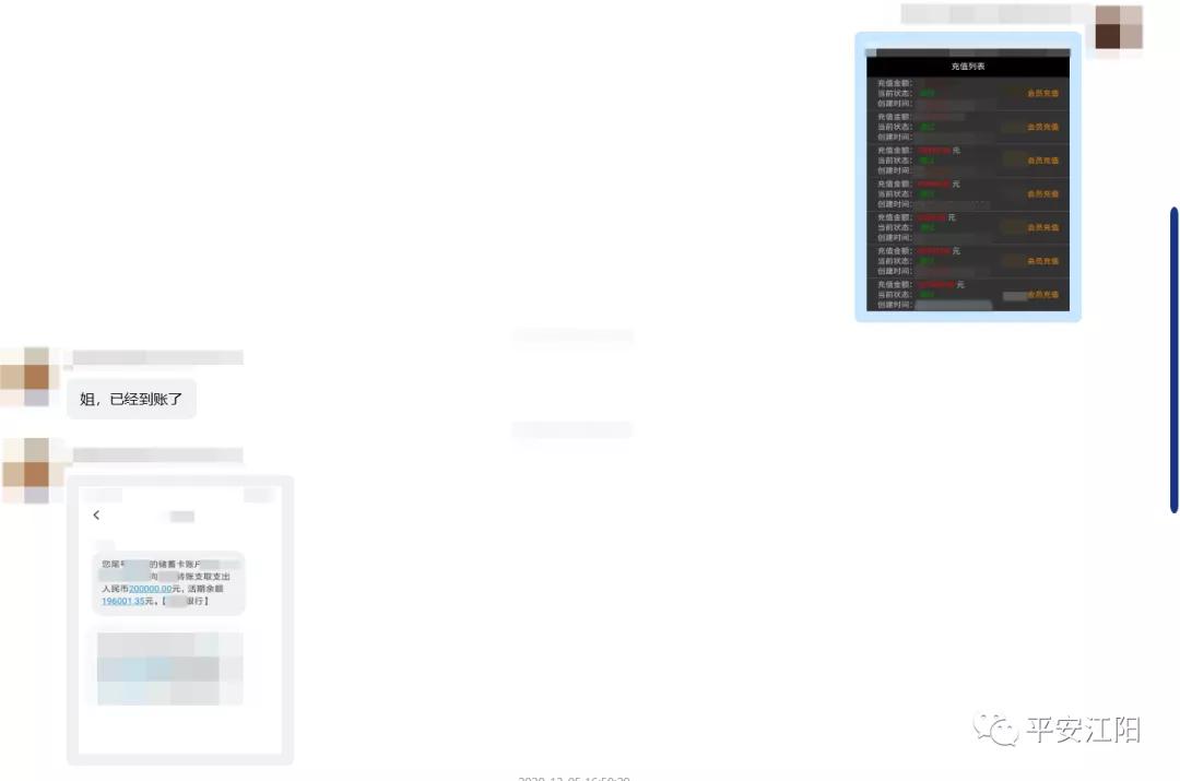 夫妻俩炒股赔钱,夫妻俩炒股最后血本无归