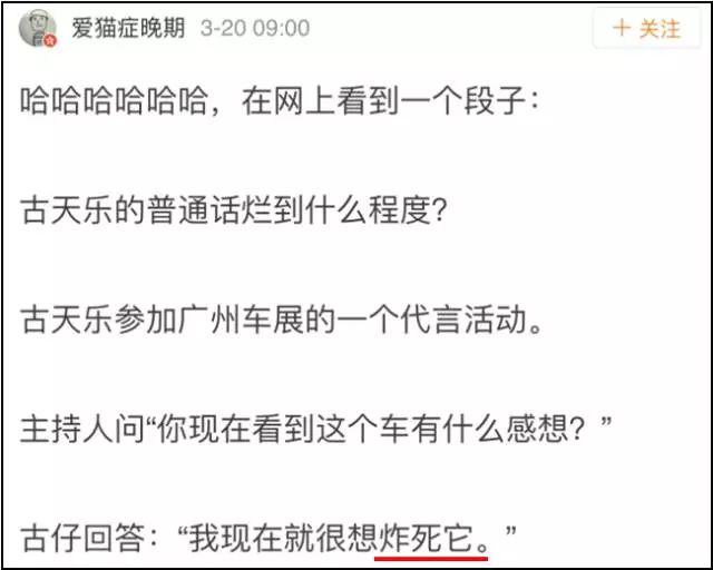 吐槽深圳人情世故,深圳有什么奇葩的现象