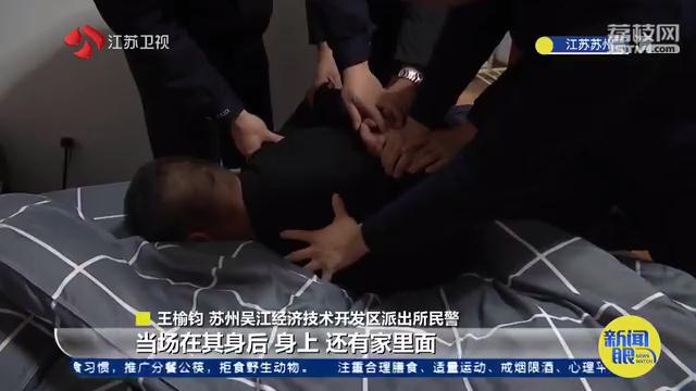不出门动动手指，一个月“从天而降”10万元这个赌博群主栽了