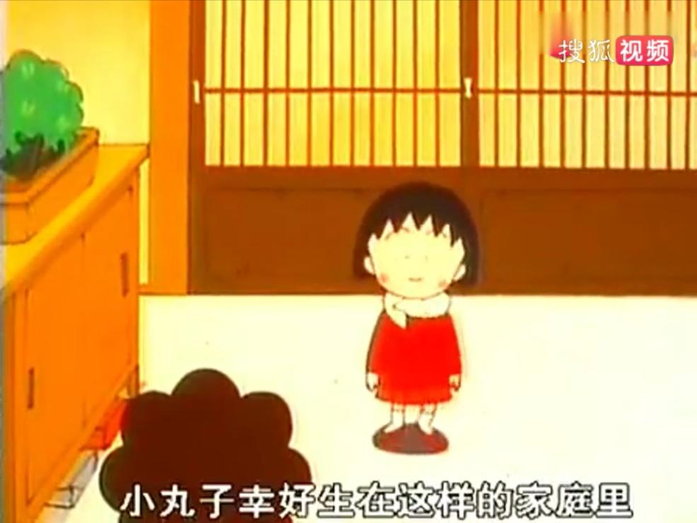 樱桃小丸子永远停更了吗,樱桃小丸子停更了吗