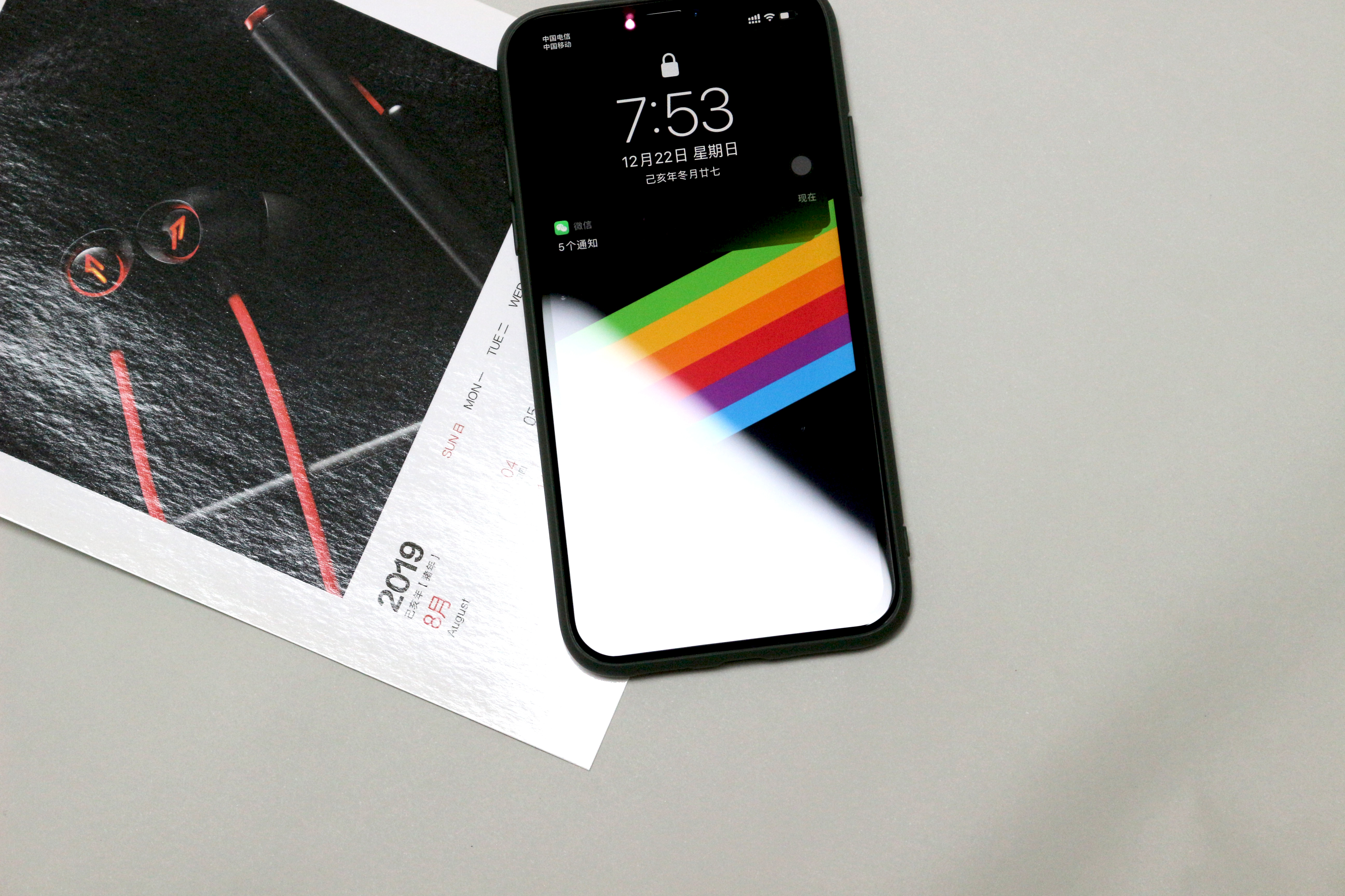 iphone钢化膜全包和黑边哪个好,iphone11建议贴什么钢化膜