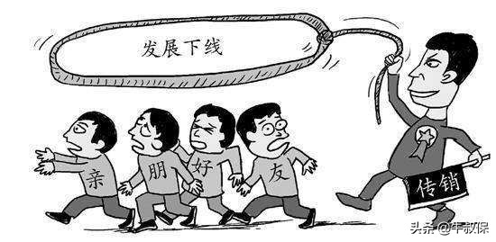 发展下线，增员升职，不这么做保险公司就存活不下去？