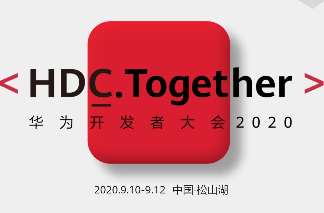 清易扫地机器人h30plus评测,华为智能扫地机器人h30plus开箱