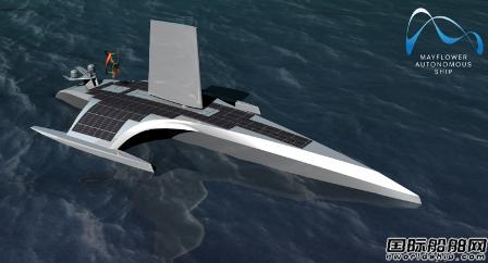 人工智能无人船,人工智能船长