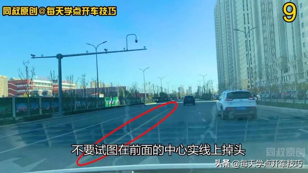 中间车道右拐弯压实线会不会违章,前车道压实线变道违法吗