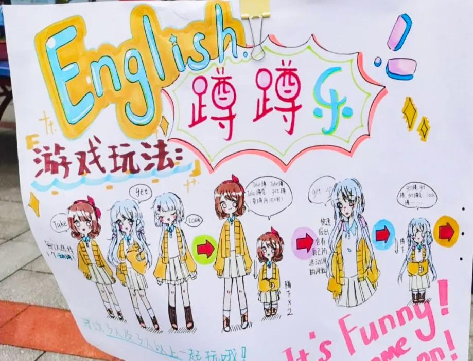 湘潭江声实验学校文艺汇演九年级,湘潭江声实验学校20届艺术节