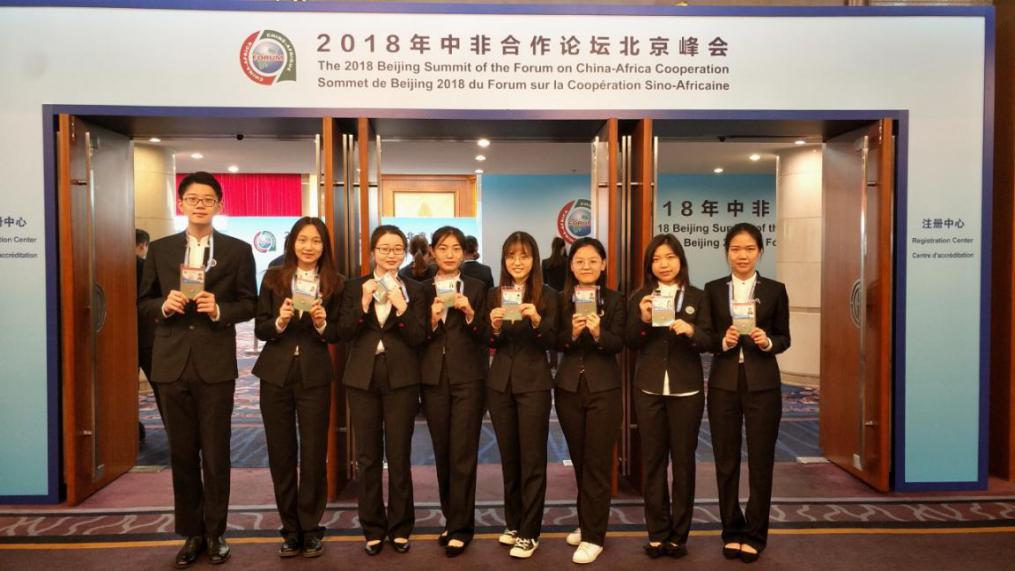 国际视野家国情怀,国际视野与本土情怀