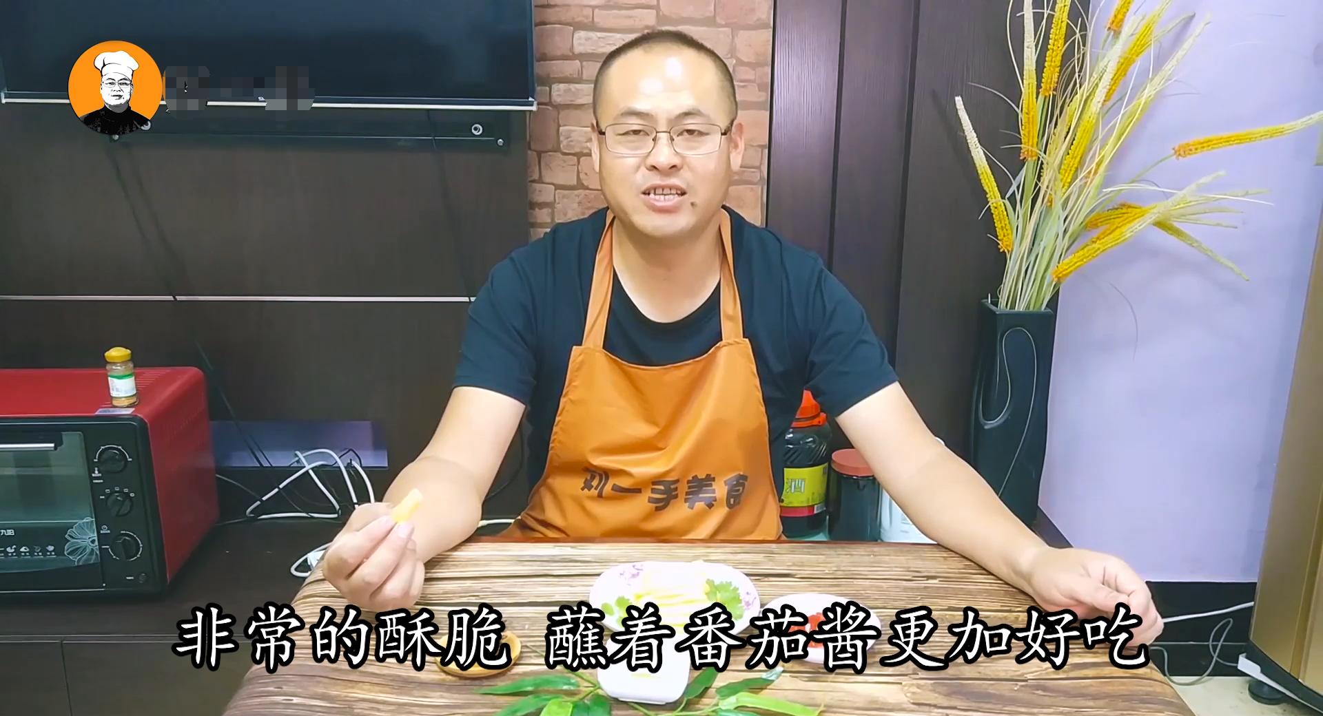 自制薯条好吃不上火,土豆空心香脆油炸大薯条