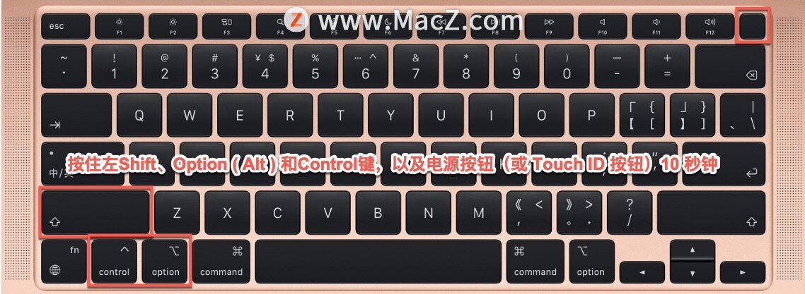 macos不开机启动项设置,mac新手该学什么