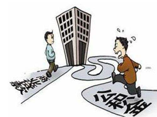 别再什么都不懂，傻傻的被售楼员猫腻了,值得收藏