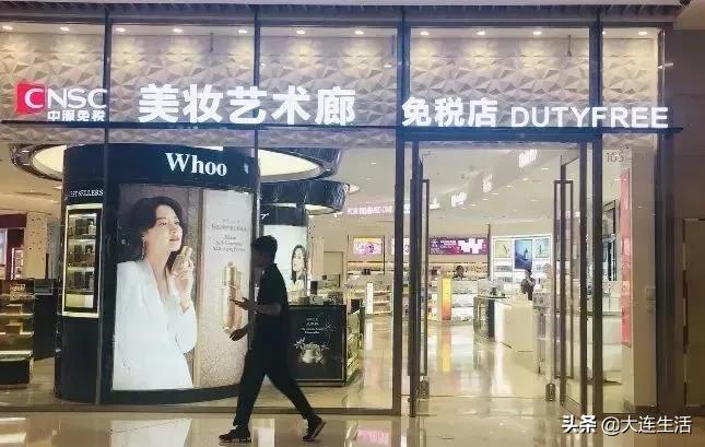 可以用朋友的护照去中服免税店吗,中服免税店怎么进去