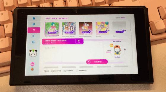 ns小白避坑系列,ns网络提速