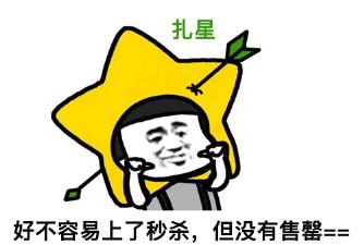 拼多多代运营如何技术引流,拼多多代运营各种套路