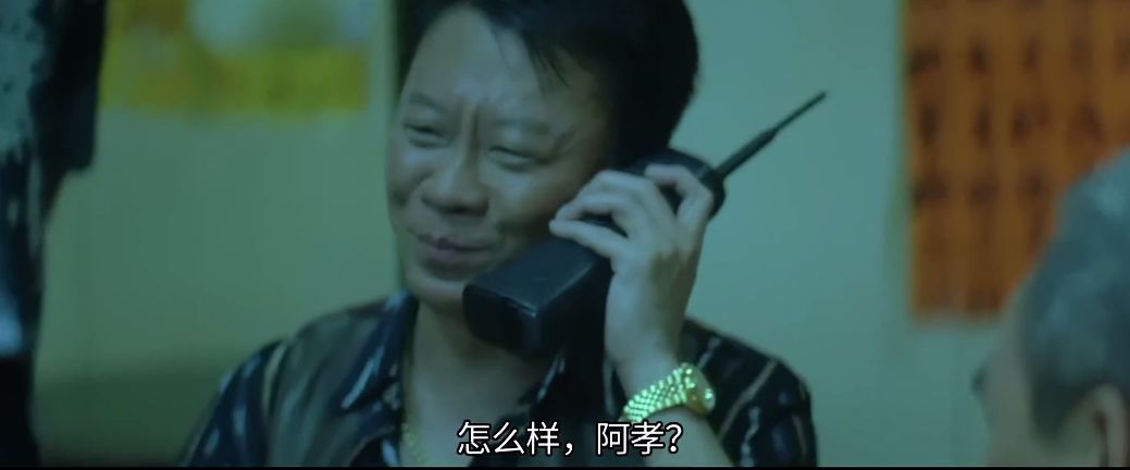 无间道2罗继怎么被发现的,无间道2细思极恐的片段