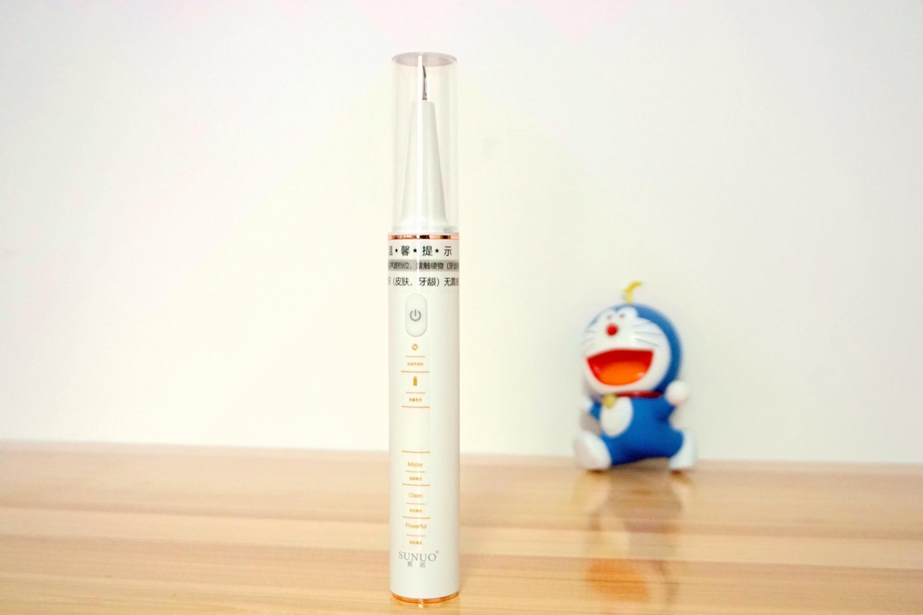 全球首款可视超声波洁牙仪,小米有品众筹已上线,仅199元