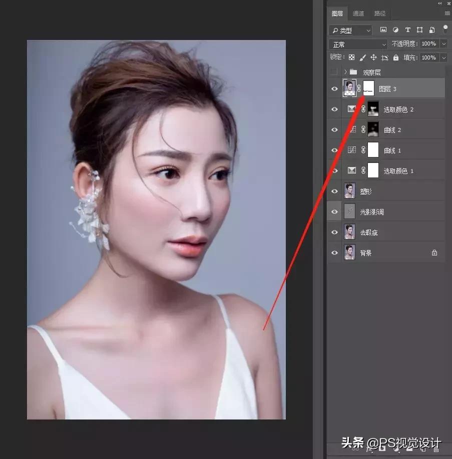 ps修图人像精修肤色质感,ps人像精修人脸详细具体步骤