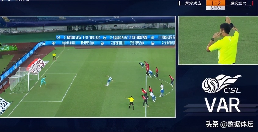 又到金哨评选时，当选者会是国产裁判么？