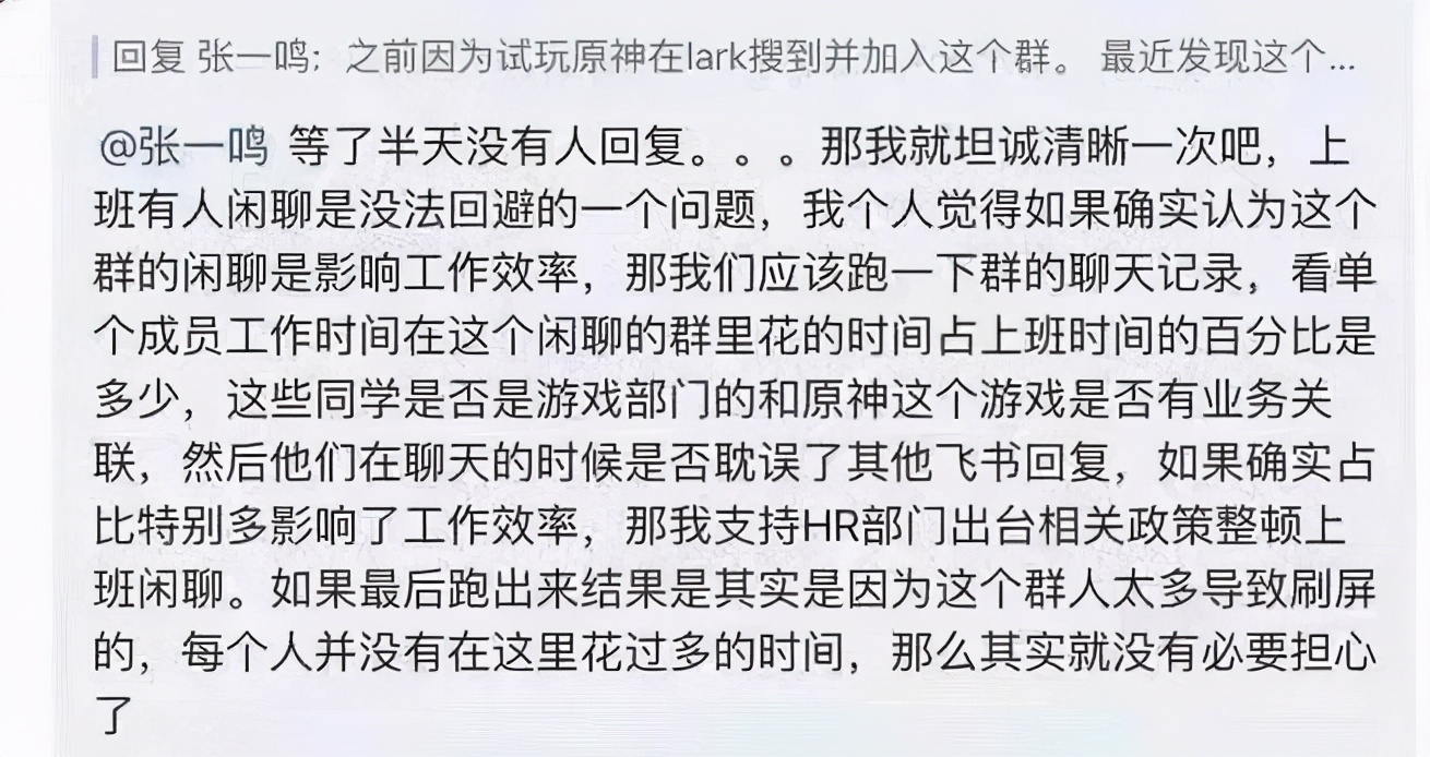 匿名发帖能够找到发帖人吗,匿名发帖怎么找到发帖人