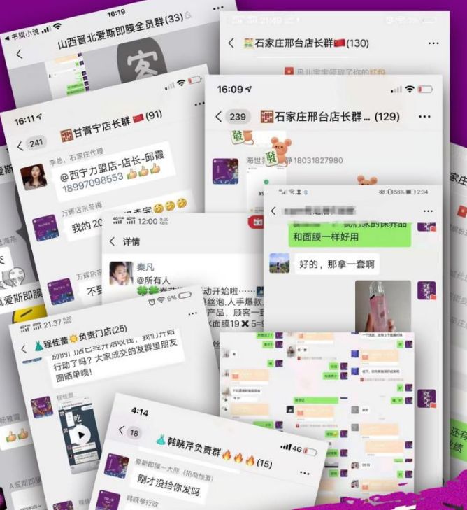 爱斯即膜王绎博：面对危机要认清自己