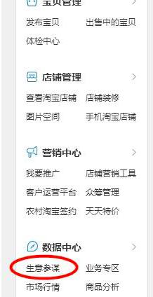 爆款标题封面的九大万能公式,20秒教你找到100个爆款标题