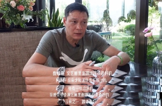 鹿晗生日关晓彤没有表示引网友围观！爱好足球、球技得到足坛大佬范志毅认可的鹿晗可不是一般的“小鲜肉”