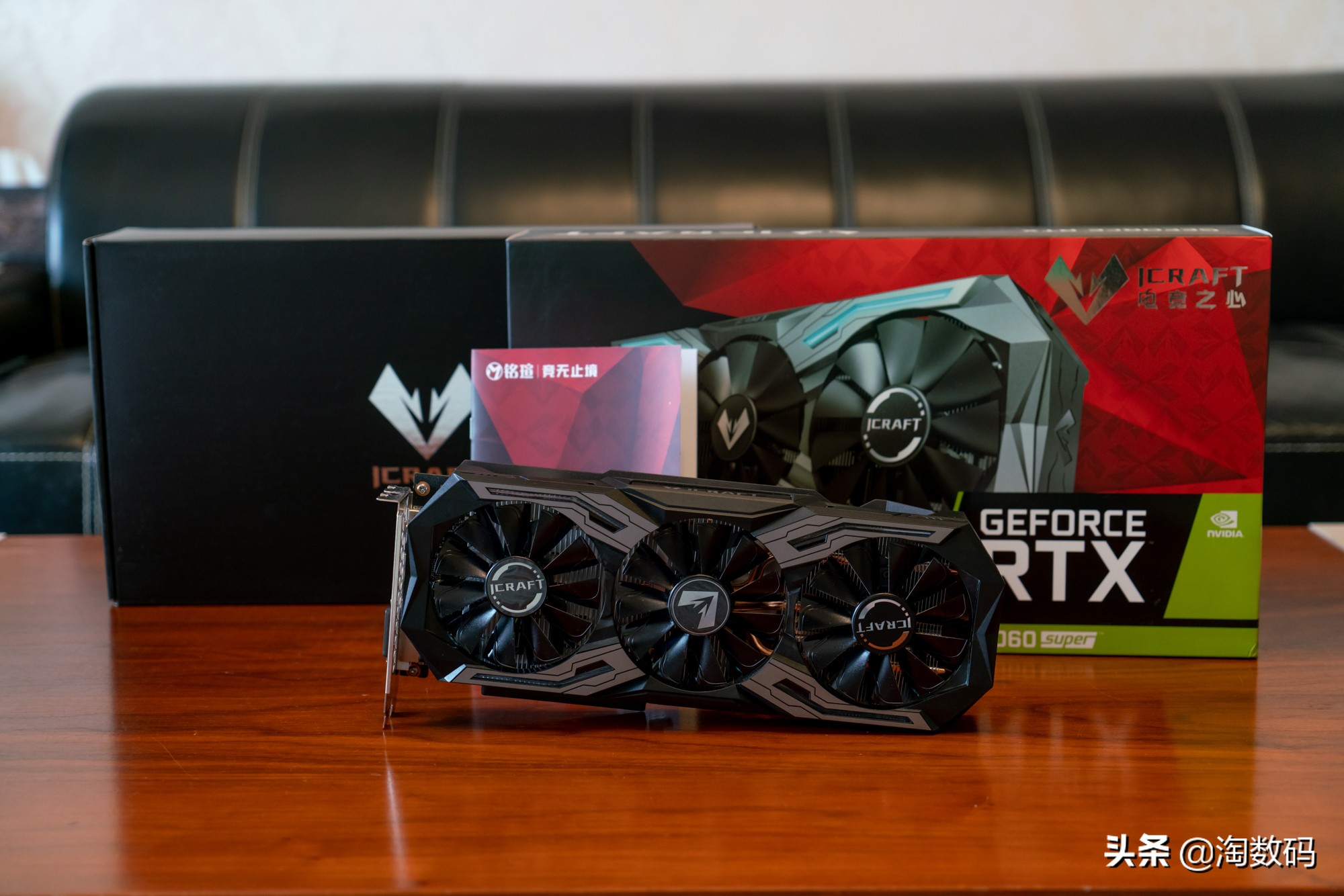 影驰rtx2060super8g和2080对比,rtx2060和2060super显卡