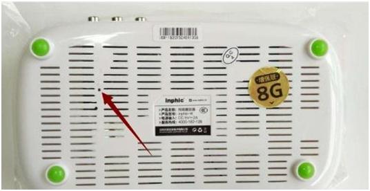 网络机顶盒刷机、固件升级图文详解宏旺半导体包教包会