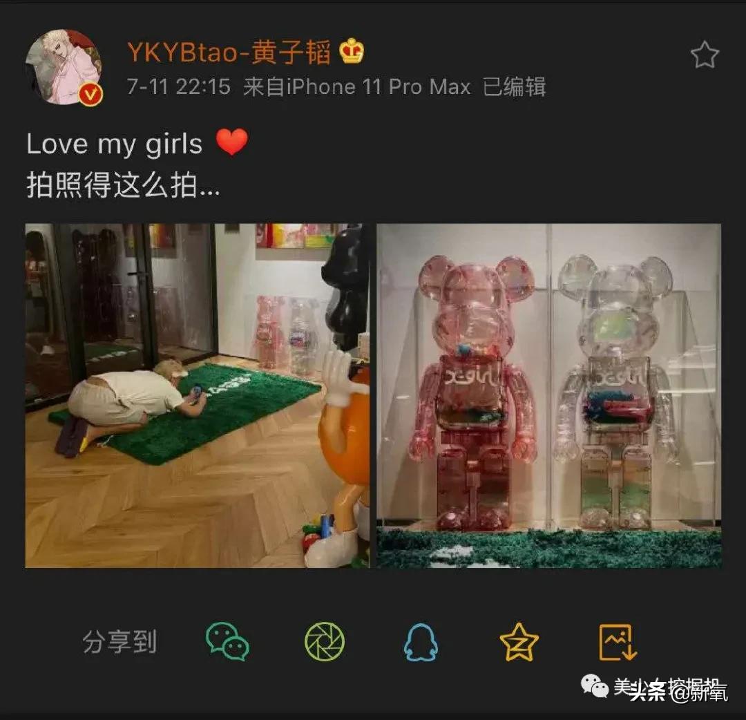 李佳琦年收入打败90%上市公司,李佳琦收入下降吗