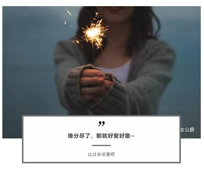 不懂为什么原配都要去打小三,为什么原配痛恨小三却不找男人闹