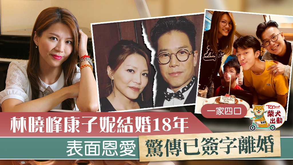 人脉的力量，荆哥传说之：大湾区5人组背后辐射的港圈天王天后们