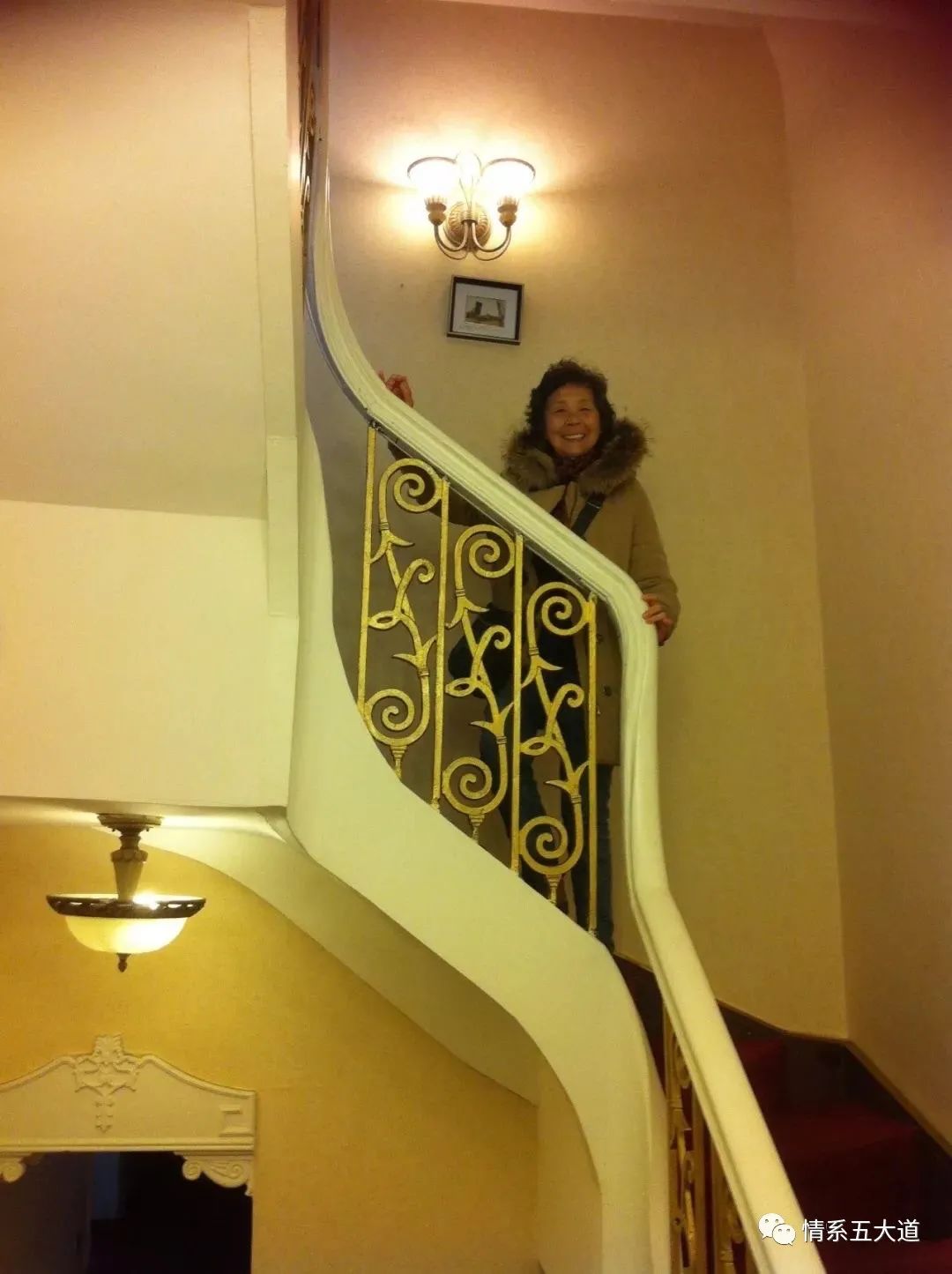 忆五大道那些饥饿难耐的日子