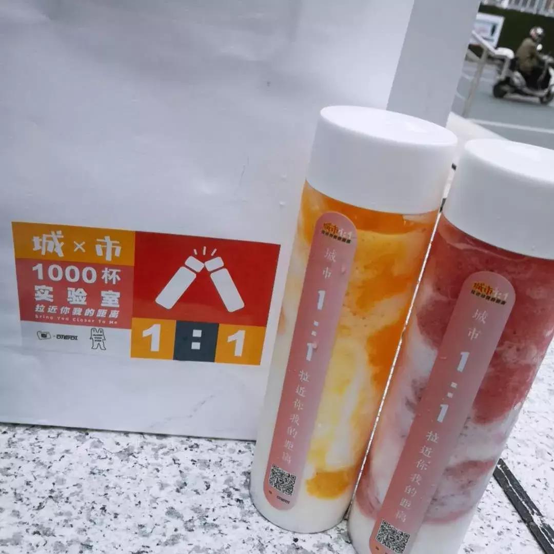 兰州都有哪些奶茶店,每个人的记忆都有这样一个小卖部