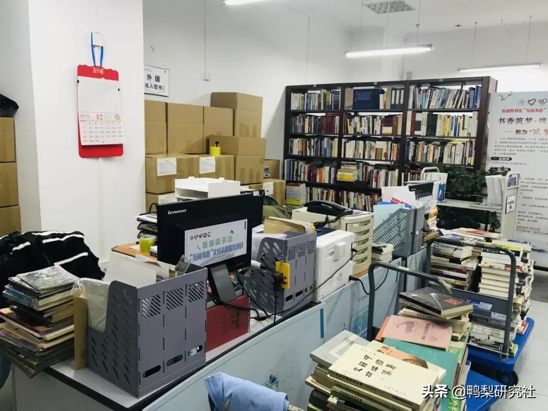 书送希望|创易开创携手掌阅，寄情捐书2000册