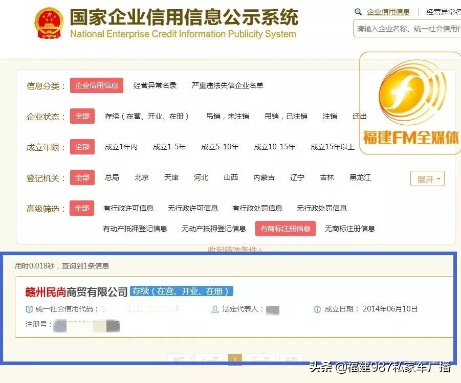 京东三无产品怎么举证处理,京东买到三无食品怎么处理