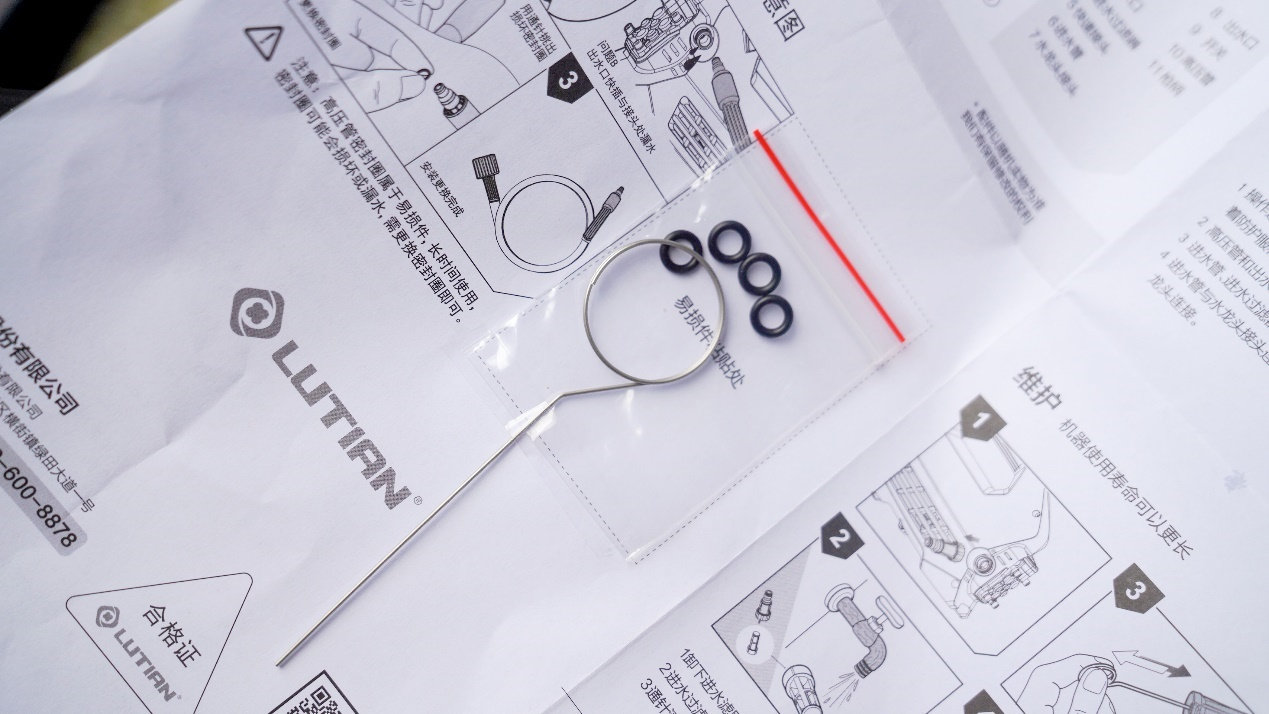 绿田无线洗车机实测哪一款最好用,绿田泰坦高压洗车机开箱评测