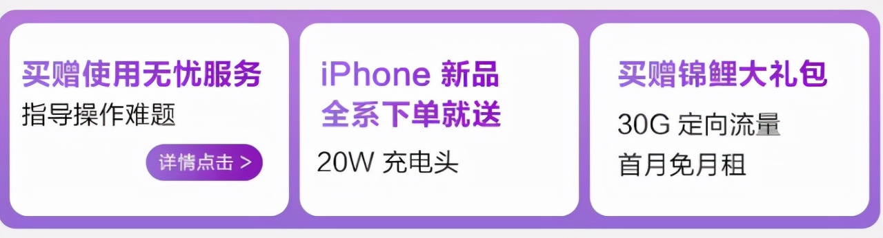 iphone13来了ipad会降价吗,iphone13出来后ipad会降价吗
