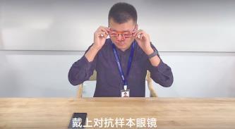 人脸识别暗藏猫腻,人脸识别到底能不能花钱解决