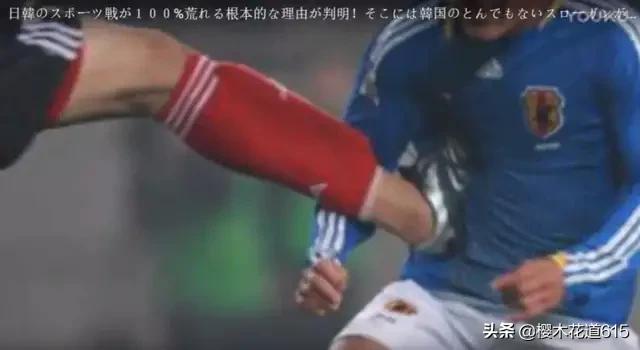 韩国体育史的6大污点,细数韩国体坛黑历史