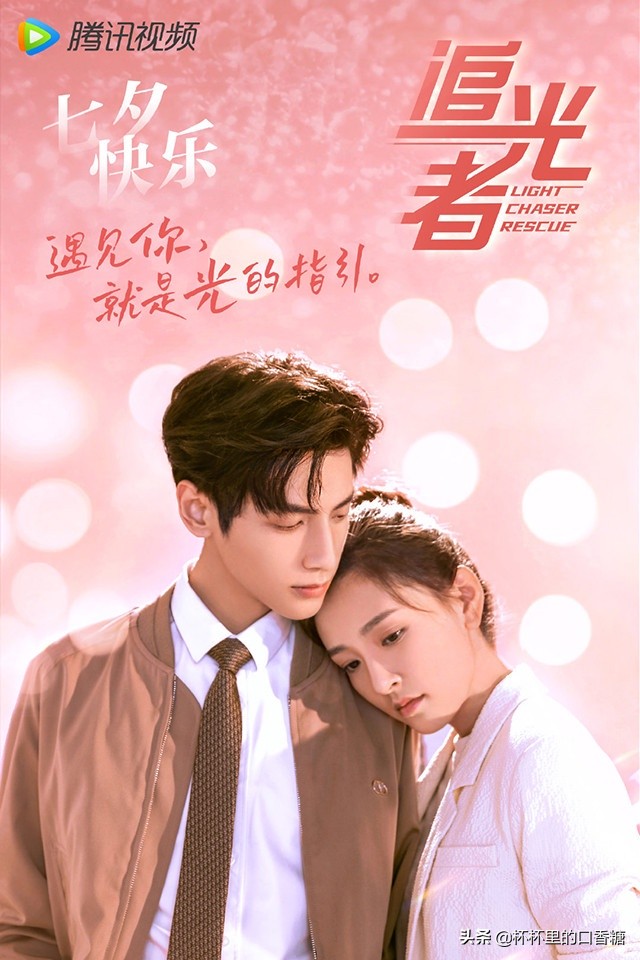 2021开拍的10部爱情剧！杨幂许凯，罗云熙＆吴倩、任嘉伦李沁