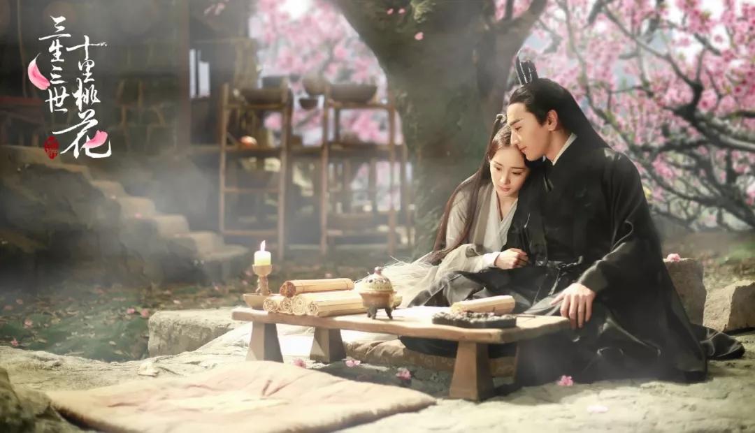 三生三世系列还会出吗,三生三世没结果
