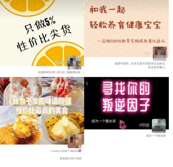 做微商是靠怎么赚钱的,微商真的赚钱