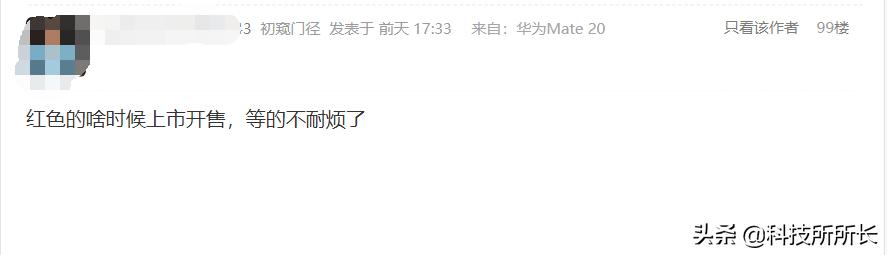 荣耀9x可以使用快充充电吗,荣耀9x手机充电只能充60%