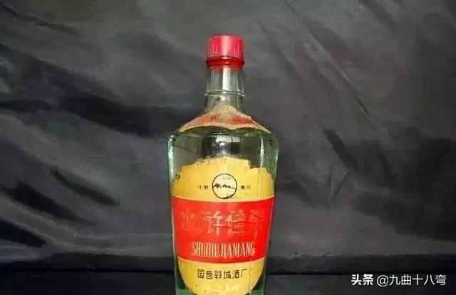 记忆中的老白酒,山东省八十年代九十年代名酒大全