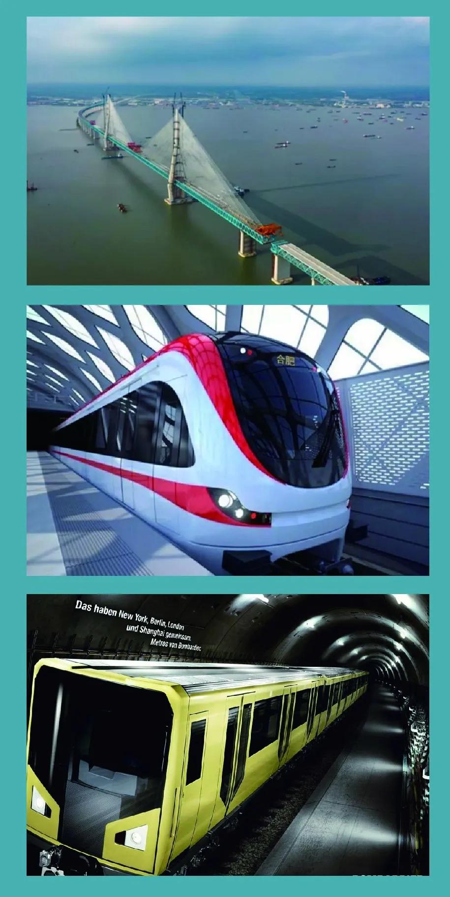 南通新成立的大学,南通三所高校