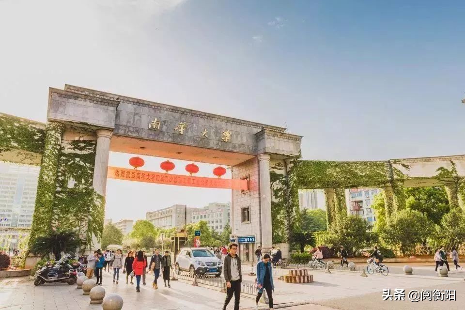 双11来袭钜惠买房,双11房产销售