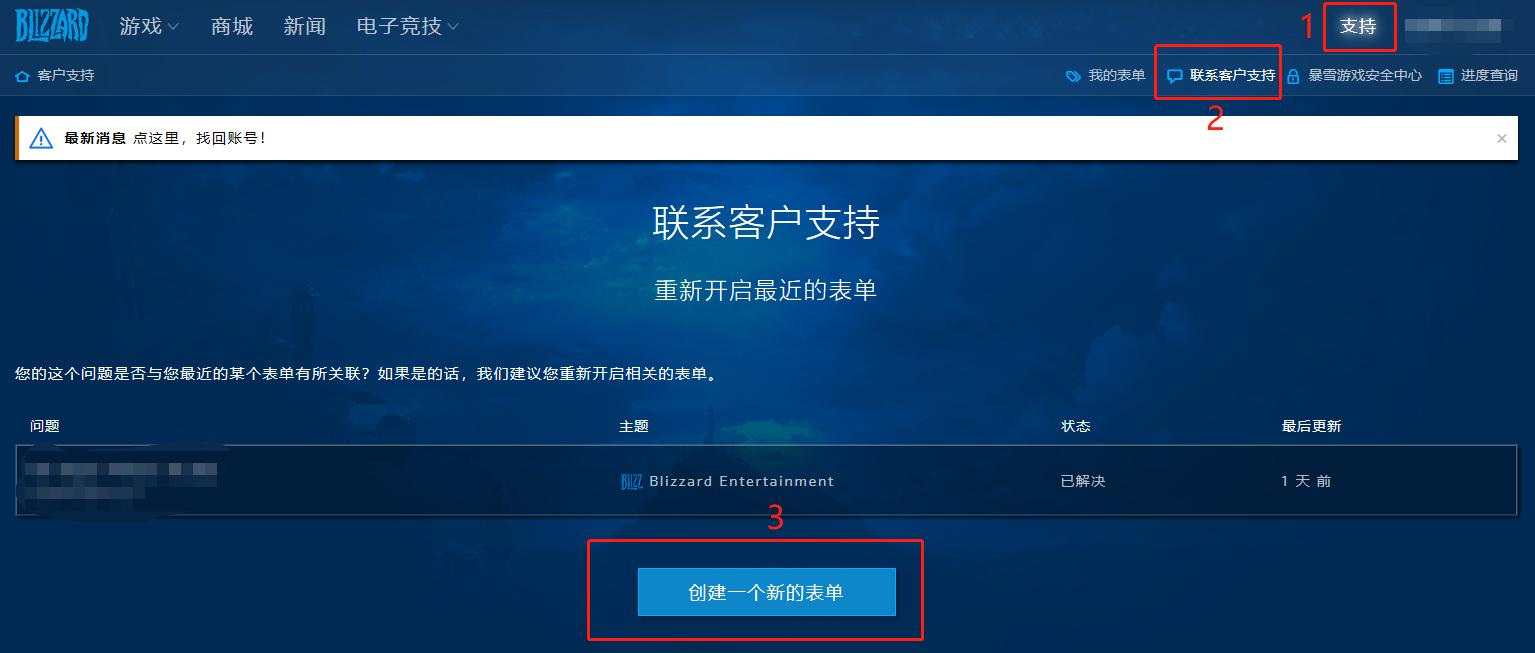 榄斿吔涓栫晫鎴樼綉浜氭湇鐐规暟璐拱,榄斿吔涓栫晫鎴樼綉绉垎鍏戞崲鍧愰獞