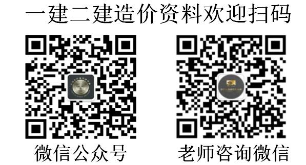 公路桥梁钢筋质量通病,桥梁转体施工容易出现的通病