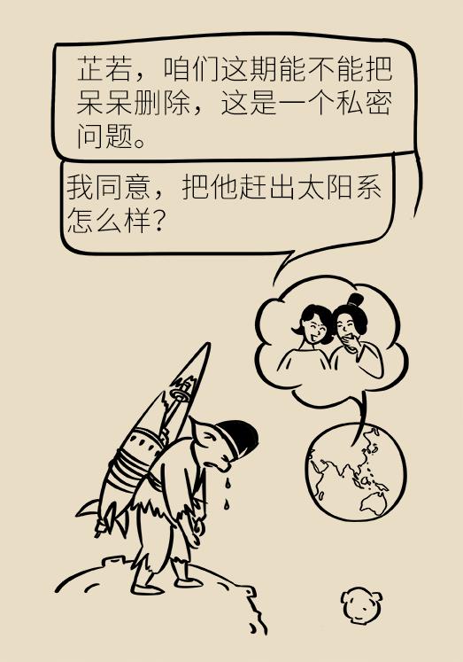 这个问题每个女生都有，知道预防是关键！